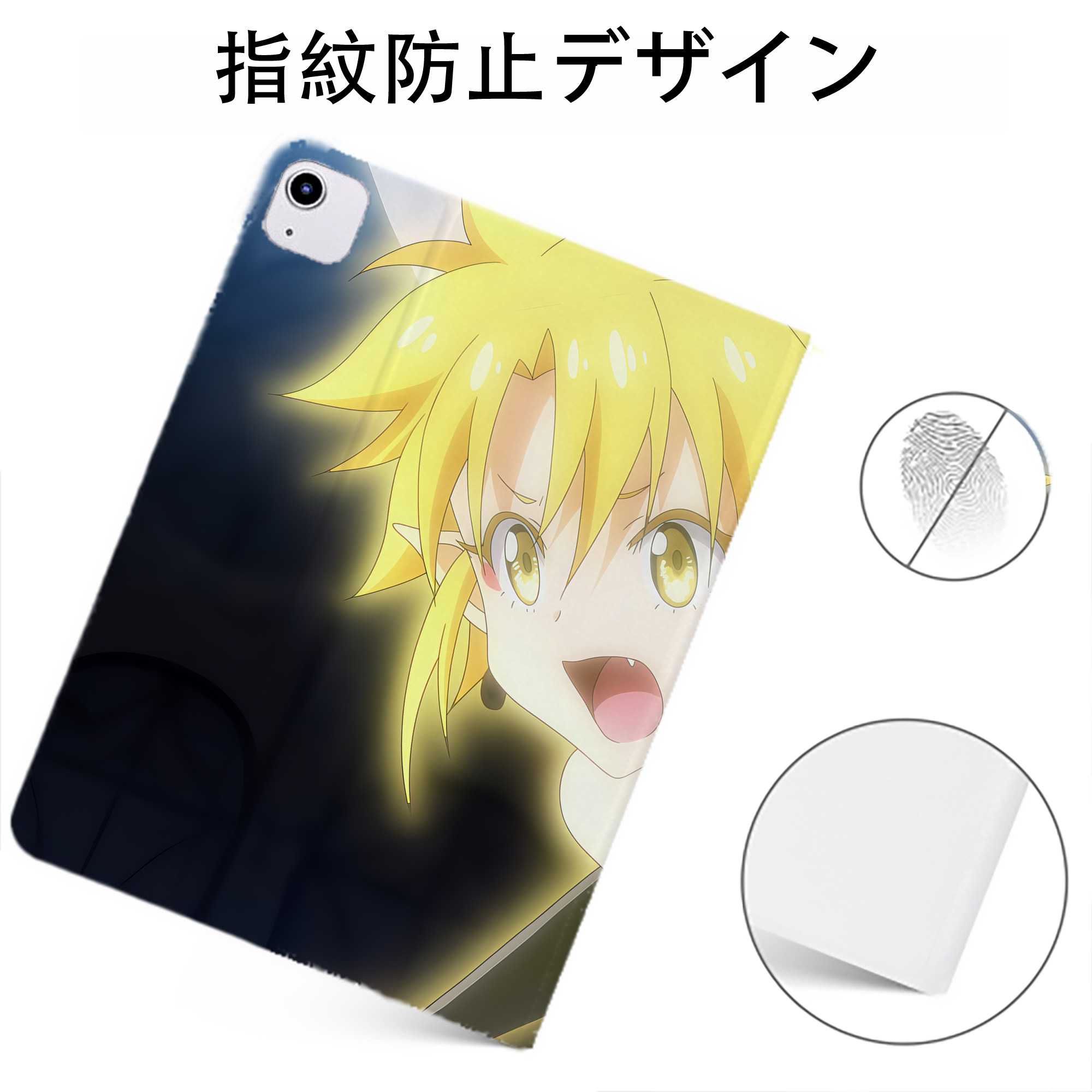 （画像用） 転スラ Regarding Reincarnated to Slime IPadケース ペンホルダー付き ブックスタイルデザイン
